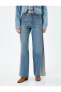 Фото #15 товара Normal Bel Bol Kot Pantolon Çift Renkli Cepli Pamuklu - Loose Straight Fit Jean