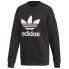 Фото #3 товара ADIDAS ORIGINALS Trefoil Crew sweatshirt