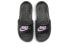 Nike Victori One CN9677-002 Sports Slippers