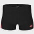 Фото #1 товара Swimming boxers 4F M 4FWSS24USWTM028 20S