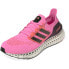 Фото #2 товара [GV9063] Mens Adidas ULTRA 4DFWD 'BEAM PINK BLACK'