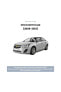 Фото #2 товара Chevrolet Cruze Ön Fren Disk Takımı (2009-2013) Bosch