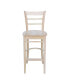 Emily Bar Height Stool