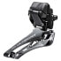 Фото #3 товара SHIMANO Ultegra R8150 Di2 Front Derailleur