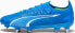 Фото #1 товара Puma Buty Puma Ultra Ultimate MxSG 107504-03