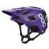 Фото #1 товара Шлем для велоспорта POC Kortal Race MIPS MTB с защитой включающей технологию NFC Medical ID provided by twICEme