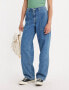 Levi's Women's Baggy Dad Foolish Love Blue Straight Utility Jeans 24 x 30 New