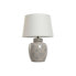 Фото #1 товара Настольная лампа декоративная Home ESPRIT Белый Бежевый Керамика 50 W 220 V 43,5 x 43,5 x 61 см