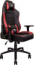 Fotel Thermaltake eSports U Comfort czerwony (GGC-UCO-BRLWDS-01)