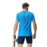 Фото #9 товара UYN Padel Series short sleeve T-shirt