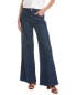 Фото #1 товара Triarchy Ms. Fonda Dark Indigo High-Rise Wide Leg Jean Women's