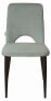 Фото #1 товара SIT&CHAIRS Stuhl