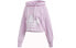 Фото #1 товара Толстовка женская adidas originals Cropped Hoodie 145 FM в фиолетовом цвете