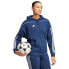 Фото #4 товара ADIDAS Tiro23L Sw Hoodie