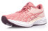 Asics Dynablast 2 1012B060-700 Running Shoes