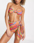 It's Now Cool Premium rainbow mesh sarong in multi