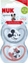 Фото #6 товара NUK NUK Schnuller Disney Minnie Mouse Space 18-36 M. 2 Stück