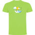 ფოტო #3 პროდუქტის KRUSKIS Paper Boat short sleeve T-shirt
