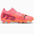 Фото #2 товара Puma Future 7 Match FG/AG Jr 107729-03 football shoes