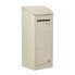 Фото #2 товара Почтовый ящик Homescapes Smart Parcel Box 380x390x280 мм Beige.