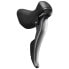 Фото #1 товара SHIMANO Claris R2000 Right Brake Lever With Shifter