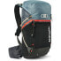 Фото #6 товара USWE Tracker backpack 22L