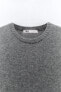 Фото #25 товара Базовый свитер из 100% шерсти ZARA