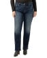 Фото #1 товара Plus Size Avery High-Rise Curvy-Fit Slim Bootcut Jeans