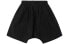 Фото #2 товара Шорты карго Enshadower Trendy Clothing Casual Shorts