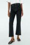 Mid-rise flared cropped trf jeans