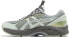 [1203A421-401] Mens Asics UB6-S GT-2160