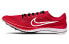 Фото #1 товара Кроссовки Nike Zoomx Dragonfly btc DN4860-600