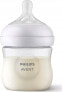 Avent AVENT SCY900/01-RESPONSYWNA BUTELKA NATURAL 125ML