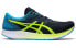 Asics Hyper Speed 1 1011B025-400 Running Shoes