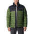 Фото #4 товара COLUMBIA Powder Lite™ down jacket