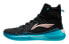 LiNing 13 ABAP065-1 Basketball Sneakers