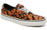 Vans Authentic Leopard VN0A2Z5IV4V