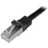 Фото #4 товара StarTech.com Cat6 Patch Cable - Shielded (SFTP) - 0.5 m - Black - 0.5 m - Cat6 - SF/UTP (S-FTP) - RJ-45 - RJ-45
