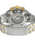 ფოტო #3 პროდუქტის Men's Hudson Yards Swiss Automatic Two-Tone SS IPYG Stainless Steel Bracelet Watch 43mm