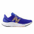 Кроссовки New Balance Fresh Foam Blue