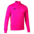 Фото #1 товара JOMA Winner II Half Zip Sweatshirt