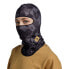 Фото #2 товара BUFF ® Ecostretch Balaclava