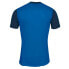 Фото #2 товара JOMA Hispa IV short sleeve T-shirt