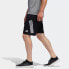 Фото #3 товара Брюки Adidas Trendy Clothing Casual Shorts FL4469