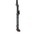 Фото #3 товара ROCKSHOX SID Select Charger RL 3P OS44 MTB fork