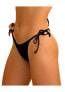 ფოტო #2 პროდუქტის Women's Mia Bottom