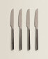 Фото #6 товара Box of 4 shiny steel knives