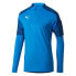 Фото #1 товара Футболка PUMA Мужская свитер с 1/4 молнией Cup Training blue Casual Tops 656016-22