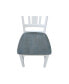 Фото #2 товара San Remo Splatback Chair