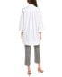 Фото #2 товара Joseph Ribkoff Bell-Sleeve Shirt Women's White 10